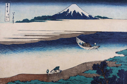 3139_Hokusai_Closeup.jpg